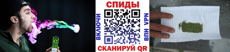 Бутират BDO  Новоуральск 