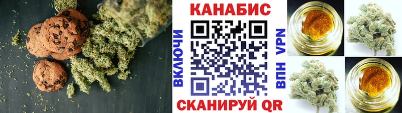 где можно купить   Новоуральск  hydra маркетплейс  Cannafood конопля 