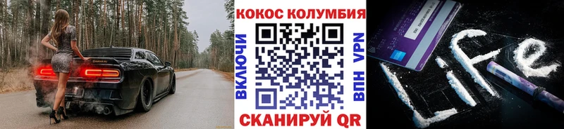 КОКАИН Эквадор  где можно купить наркотик  Новоуральск 