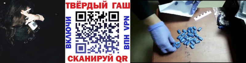 ГАШ VHQ  omg   Новоуральск  закладка 