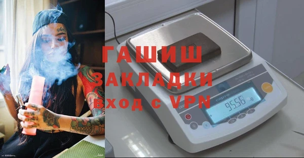 скорость mdpv Алексин
