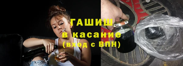 скорость mdpv Алексин