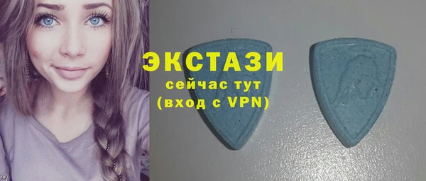 амф Абдулино