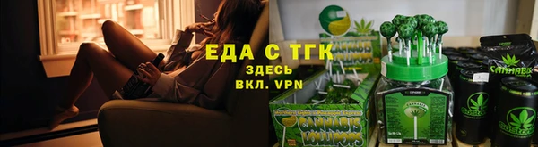 скорость mdpv Алексин