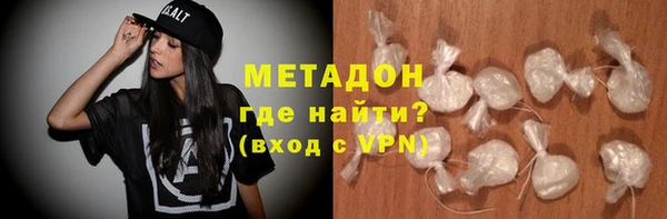 прущий лед Алексеевка