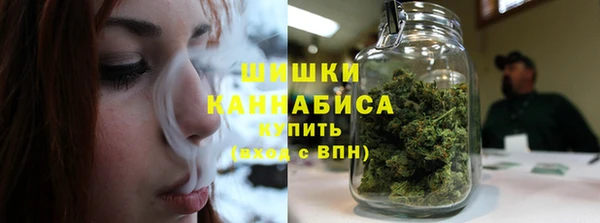 амф Абдулино