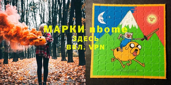 MDMA Алзамай