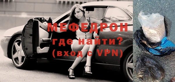 амф Абдулино