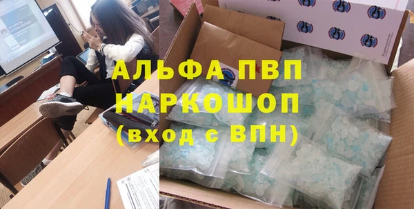 амф Абдулино