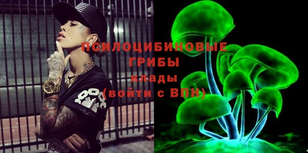 MDMA Алзамай
