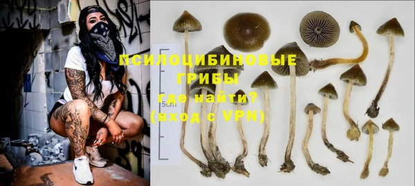 MDMA Алзамай