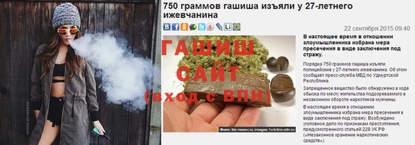кокаин колумбия Аша