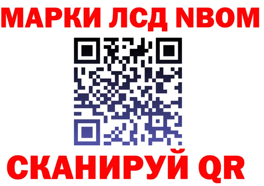 Продажа наркотиков  состав Новоуральск