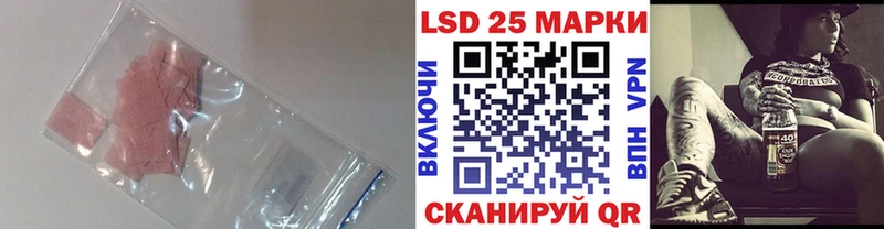 наркошоп  MEGA зеркало  ЛСД экстази ecstasy  Новоуральск 